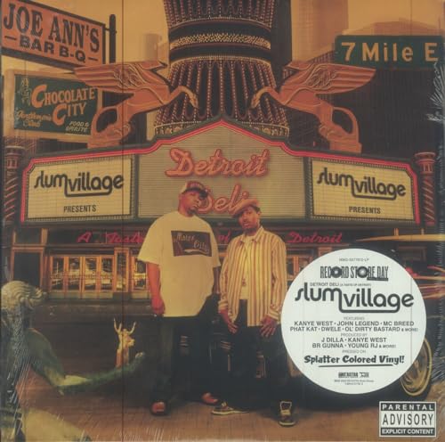 Detroit Deli (A Taste Of Detroit) (Clear/Orange/Green Splatter Vinyl) (Rsd 2024)