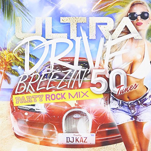 Ultra Drive Summer Best
