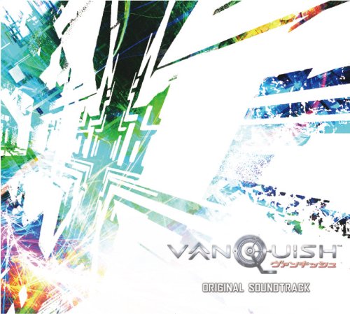 Vanquish