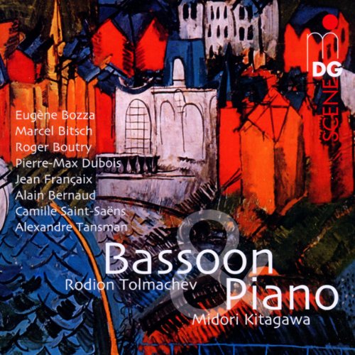 Bassoon & Piano-Works By Saint-Saens
