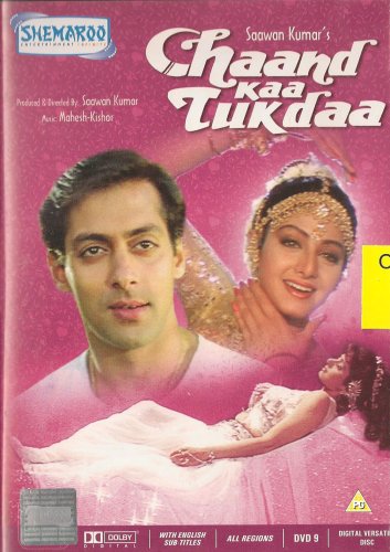 Chaand Kaa Tukdaa