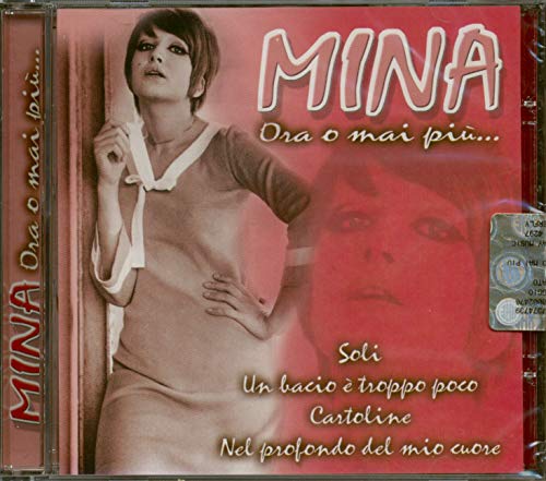 Ora O Mai Piu