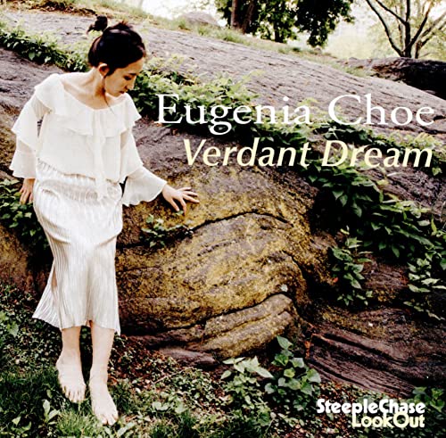 Verdant Dream