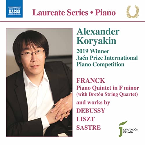 Piano Recital