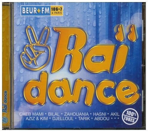 Ra? Dance / Vol.1