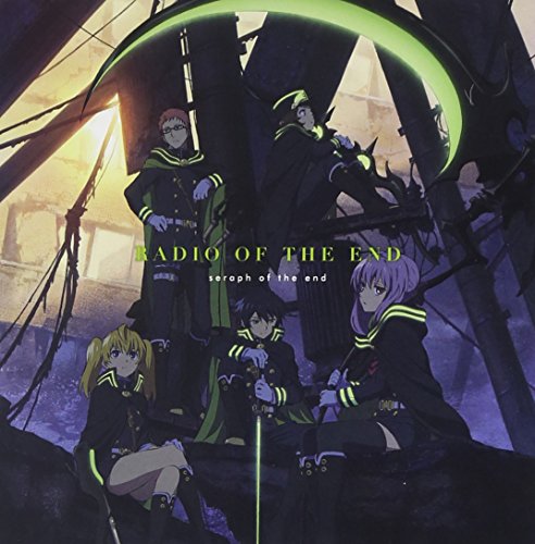 Radio Cd - Radio Cd Owari No Radio Vol.1 (2Cds) [Japan Cd] Tbzr-464