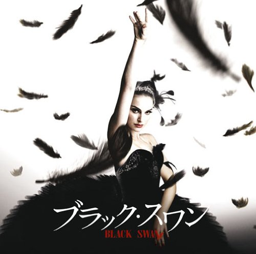 Black Swan [Original Score]