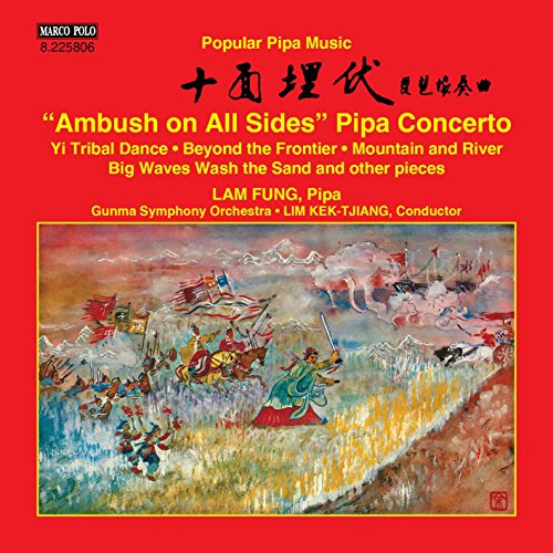 Popular Pipa Music