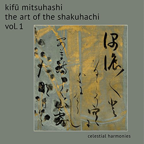 Art Of Shakuhachi 1