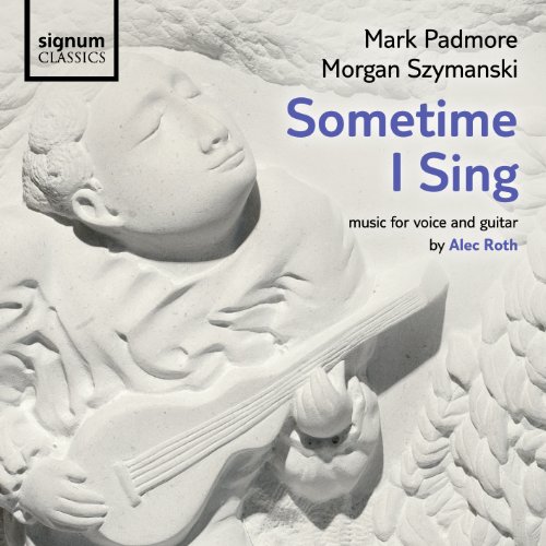 Sometime I Sing