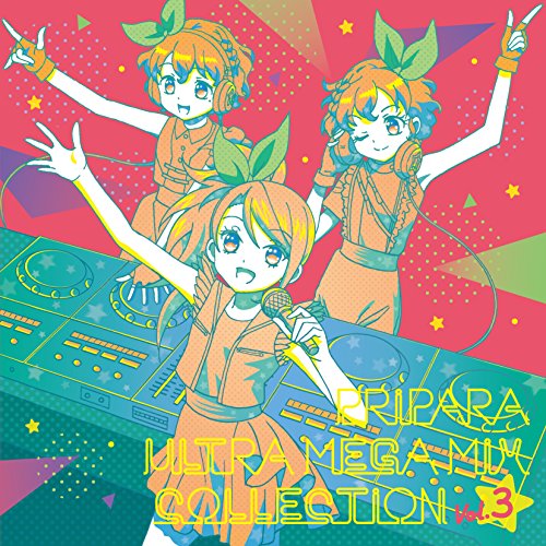 プリパラ Ultra Mega Mix Collection Vol.3