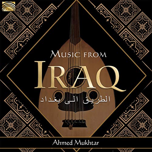 Music From Iraq