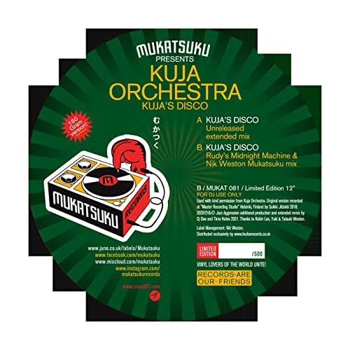Mukatsuku Presents Kuja Orchestra [Vinyl]