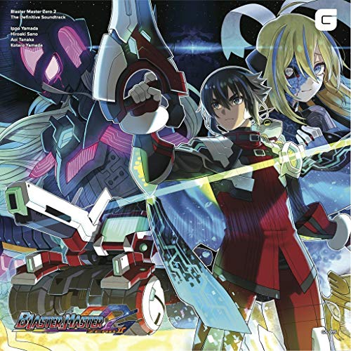 Blaster Master Zero 2 - The Definitive Soundtrack