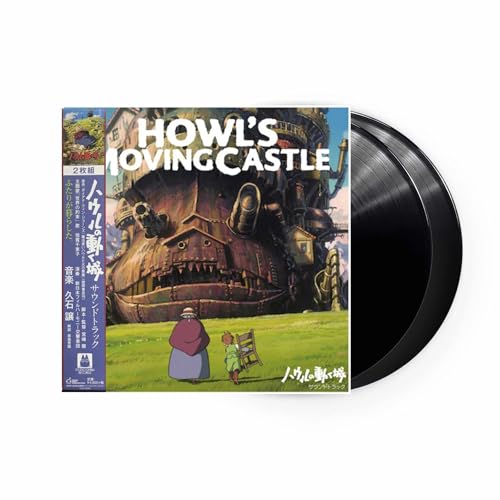 Howl'S Moving Castle -Sound Track