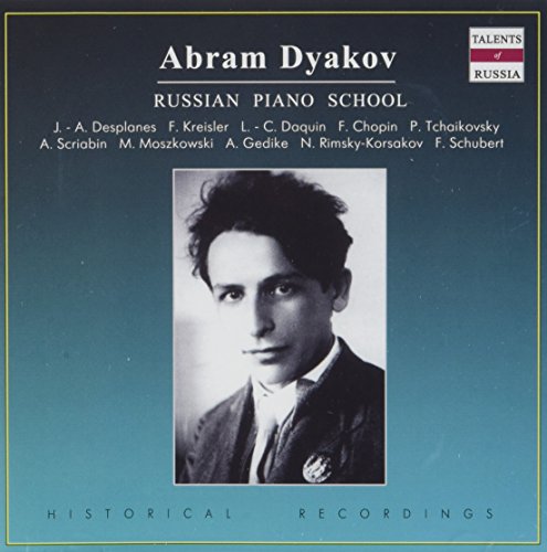 Russian Piano School