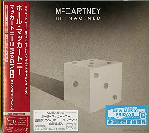 Mccartney Iii (Imagined)
