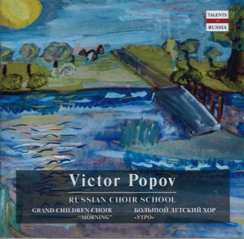 Popov Viktor