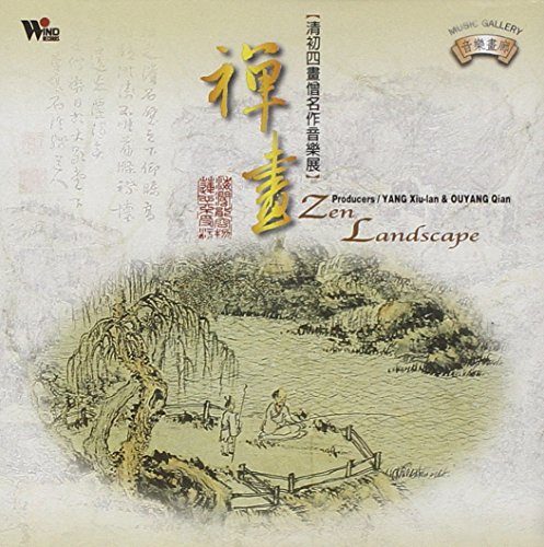 Zen Landscape