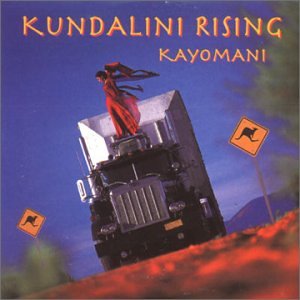 Kayomani