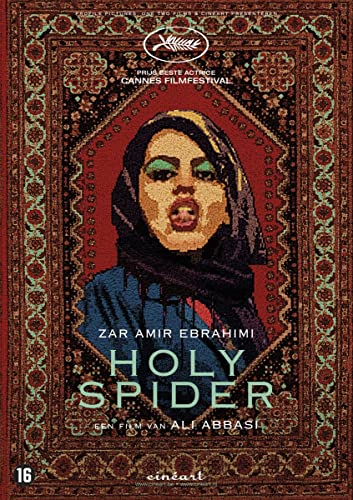 Holy Spider [Import]