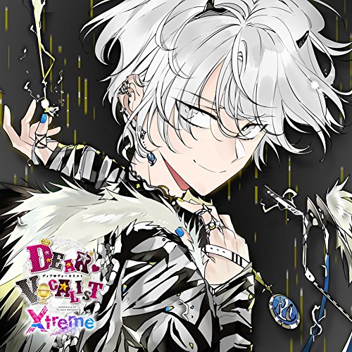 カレはヴォーカリスト❤Cd 「ディア❤ヴォーカリスト Xtreme」 エントリーNo.2 ヨシュア Cv.島﨑信長