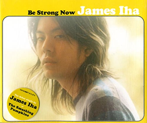 Be Strong Now