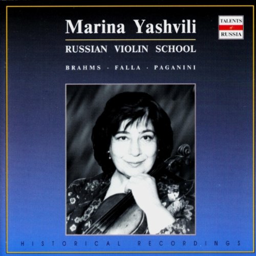 Sonata Per Violino E Piano N.2 Op 100 (1