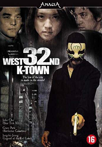 Dvd - West 32Nd K-Town (1 Dvd)
