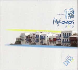 Scarpa Mykonos 2012