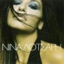 Nina Lotsari-Nina Lotsari