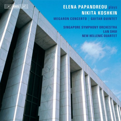 Megaron Concerto