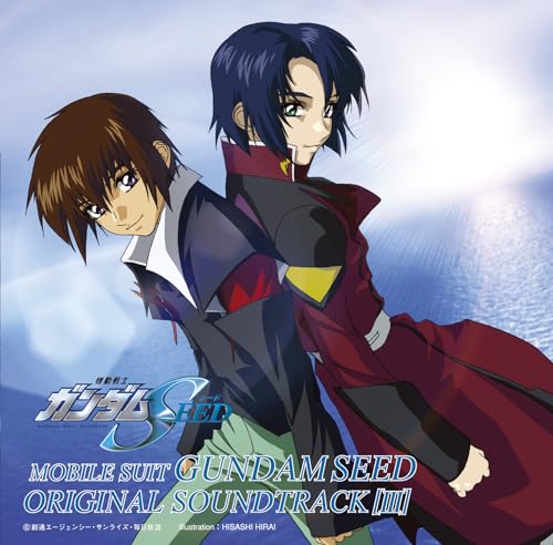 Mobile Suit Gundam Seed Original Soundtrack 3