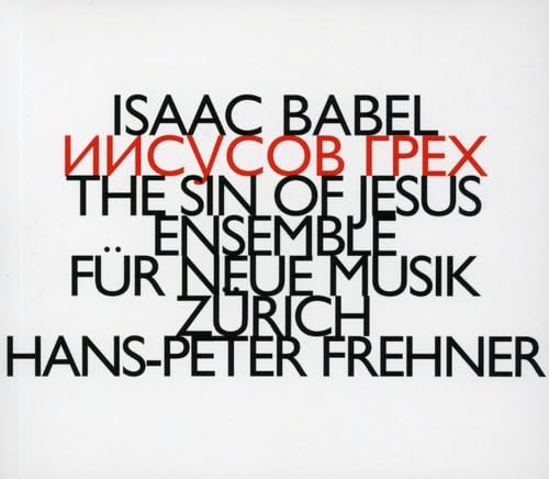 Isaac Babel - Sin Of Jesus