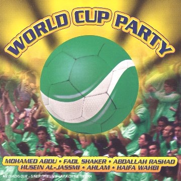World Cup Party