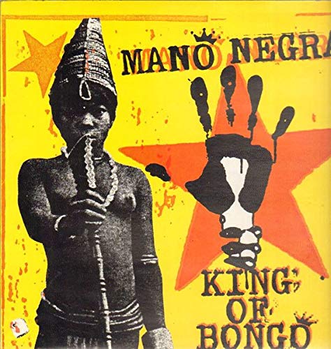 King Of Bongo (1991) [Vinyl Lp]