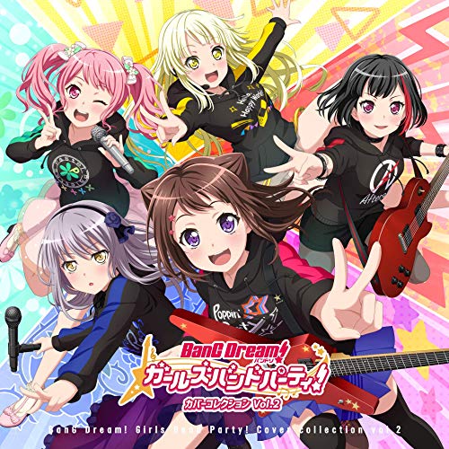 Bang Dreami! Girls Band Party! Cover Collection 2