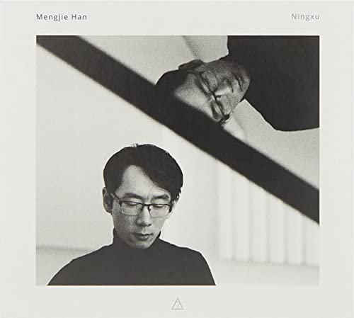 Ningxu