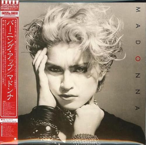 Madonna: Limited