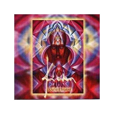 Kyrie Eleison