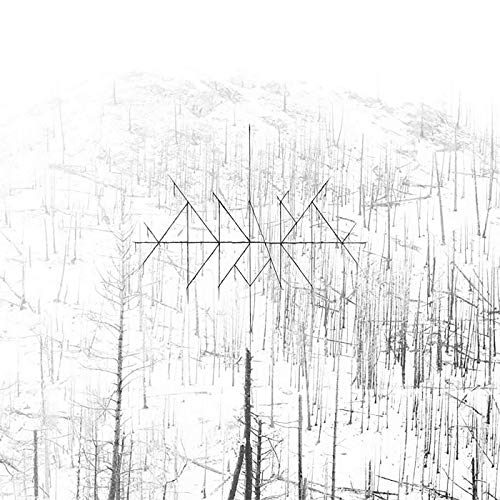 & The Lamps Expire (A5 Digibook)