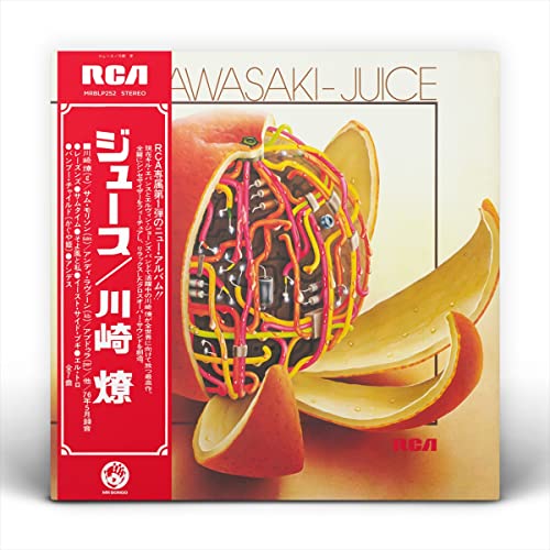 Mr Bongo Juice