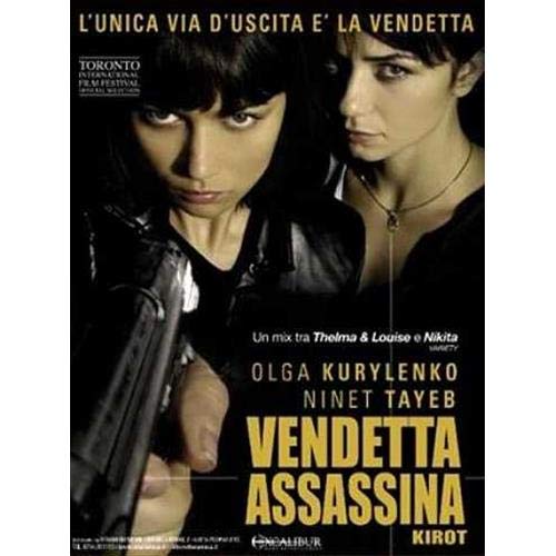 Vendetta Assassina - L'Unica Via D'Uscita È Al Vendetta-