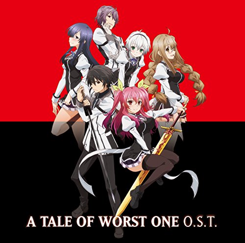 [Rakudai Kishi No Cavalry]-O.S
