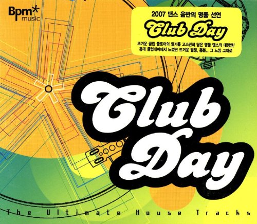 Club Day-The Ultimate House Tracks