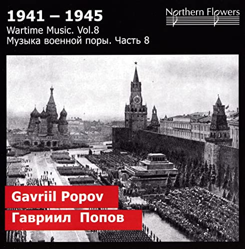 1941-1945, Wartime Music, Vol.8...