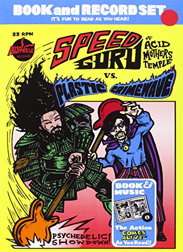 Psychedelic Showdown