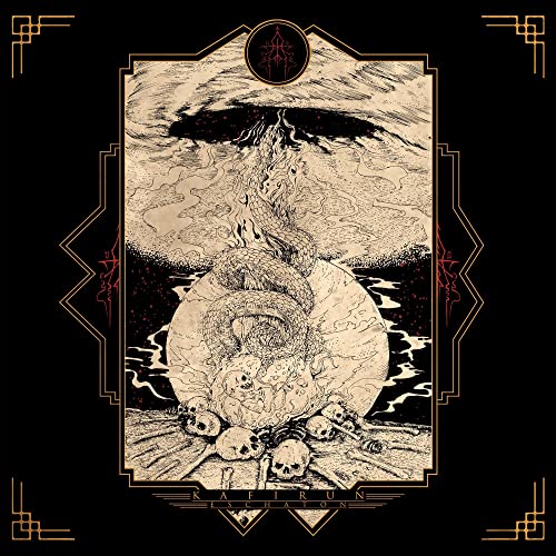 Eschaton
