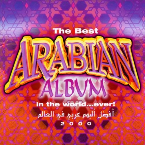 The Best Arabian Album In The World