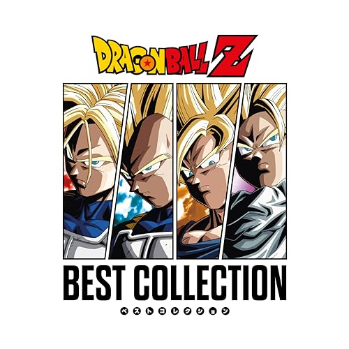 Dragon Ball Z/Best Collection/Edition Limitee